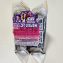 케이콜라보김밥 | 케이팝 데몬 헌터스 띠부씰 : GS 삼각김밥 콜라보 후기 : 전주비빔&amp;제육