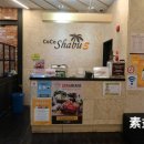 응암동 96-1 이미지