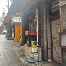 야상해 - 용산구 이태원로23길 6 | 서울 이태원 딤섬맛집 야상해 내돈내산 후기