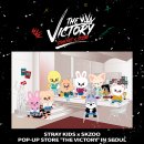스테이외출입금지 공식 트위터 STRAY KIDS x SKZOO POP-UP STORE 'THE VICTORY' IN SEOUL 이미지