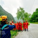 어름치마을캠핑장 이미지