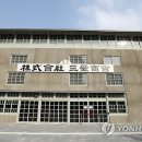 재현상회 이미지