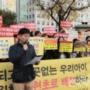 율현초 이미지