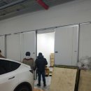 신흥공장부동산공인중개사사무소 이미지
