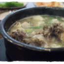 탄방골 참순대