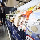 보배푸드 이미지