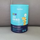 코코유통 | 코스트코 칼슘젤리 뉴트리원 코코칼슘젤리 가격 할인 구매후기