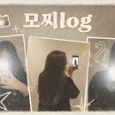 뽀야막창 이미지