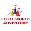 (주)호텔롯데 이미지