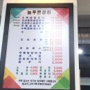 구암동591 이미지