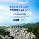 수클래스 - 성남시 분당구 야탑로 95 | 수클래스
