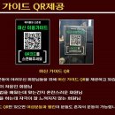 에이블짐 신촌점 이미지