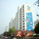 삼정부동산 공인중개사사무소 이미지