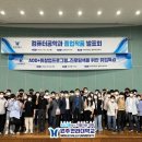 한라컴퓨터 이미지