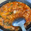 강남 어린이물놀이장 앞 이미지