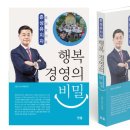 퀀텀퍼스펙티브