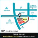 이노티안경 계룡대실점 네이버블로그