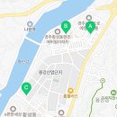 워시플레이스셀프빨래방경주용황현진에버빌점