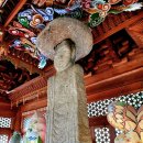 불곡리 미륵불 | 양평 불곡리 석조여래입상
