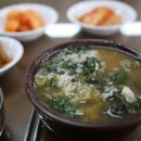 미락올갱이 이미지