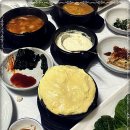 호텔 홀인원 이미지