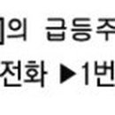 대박용역개발 이미지