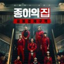 공동음악구역 티스토리