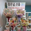 컴포즈커피 안산중앙로데오점