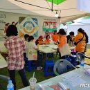 사회적협동조합 군산사회적경제네트워크