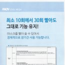 라온피앤씨 이미지
