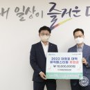 대청호대덕뮤직패스티벌 이미지