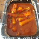 이웃집소녀떡볶이 용산점