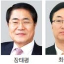 이선용행정사사무소 이미지