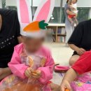 조이풀아트 이미지