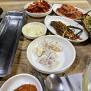 남산회관정육식당 이미지