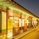 북촌 수라간 | 수라간 시식공감 축제