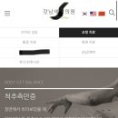 트레이닝188 이미지