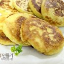 꿀호떡 이미지