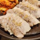 공설운동장 1주차장 화장실 이미지