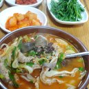 운장산칡냉면 이미지
