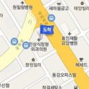 달려라정형외과의원 이미지