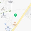 안경,진정성 강화군행복센터점 이미지