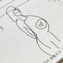 부영그린세탁 | 노비에서 도비가 된 한 주 :-D