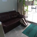 행복지압안마원 이미지