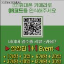 DM헬스클럽 이미지