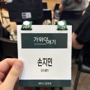 호호마케팅