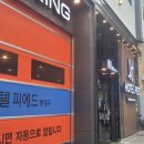 호텔 피에드 동대구 이미지