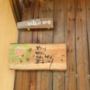 서현다례원 이미지