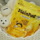 (주) 사이공작소(42공작소)