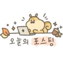 뉴진라멘 이미지